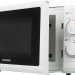 Микроволновая печь StarWind SMW3217