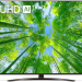 65" Телевизор LG 65UQ81009LC HDR, черный