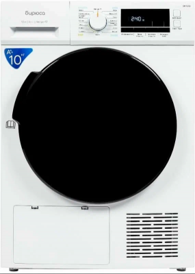 Сушильная машина БИРЮСА DM-MK10/03, тепловой насос, загрузка 10 кг, LED дисплей, 16 программ сушки, A++