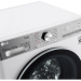 Стиральная машина LG AI DD TW4V9RW9E, белый/черный