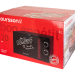 Микроволновая печь Oursson MM2005/DC