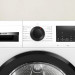 Сушильная машина Bosch WQG24500BY
