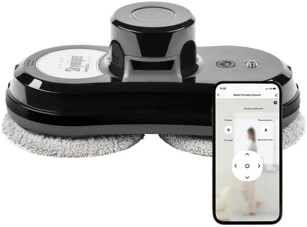 Робот RED SOLUTION RV-RW001S