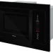 Встраиваемая микроволновая печь HIBERG VM 8505 B