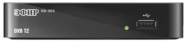 Приемник цифрового ТВ Эфир HD-505