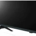 75" Телевизор LG 75UT80006LA.ARUG, 4K Ultra HD, черный, SMART TV, WebOS, HDR, LED, 60 Гц